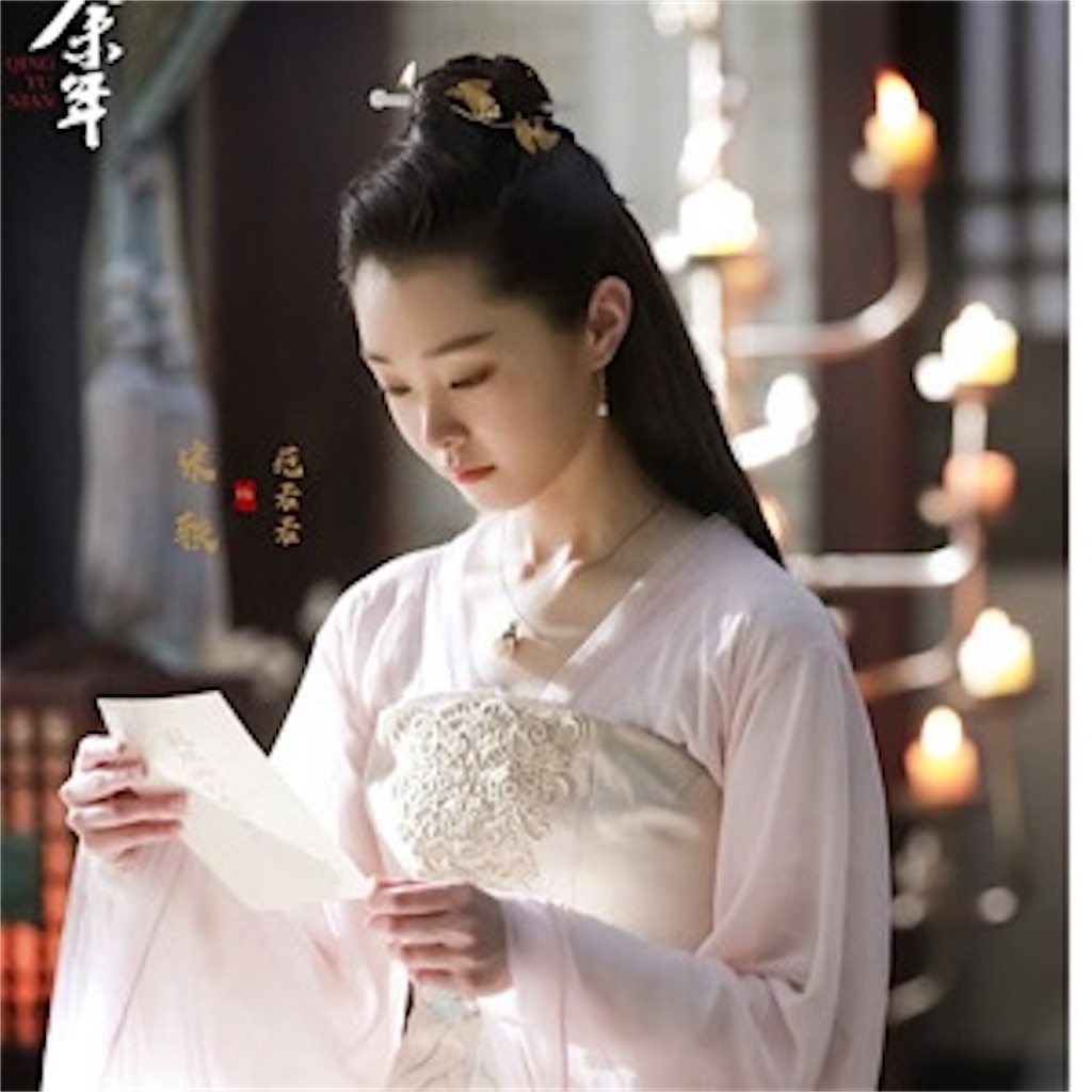 f:id:almamaxxx:20230104193755j:image
