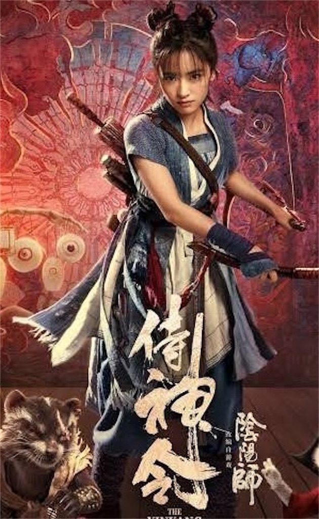 f:id:almamaxxx:20230112133535j:image