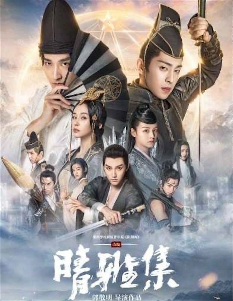 f:id:almamaxxx:20230112202902j:image