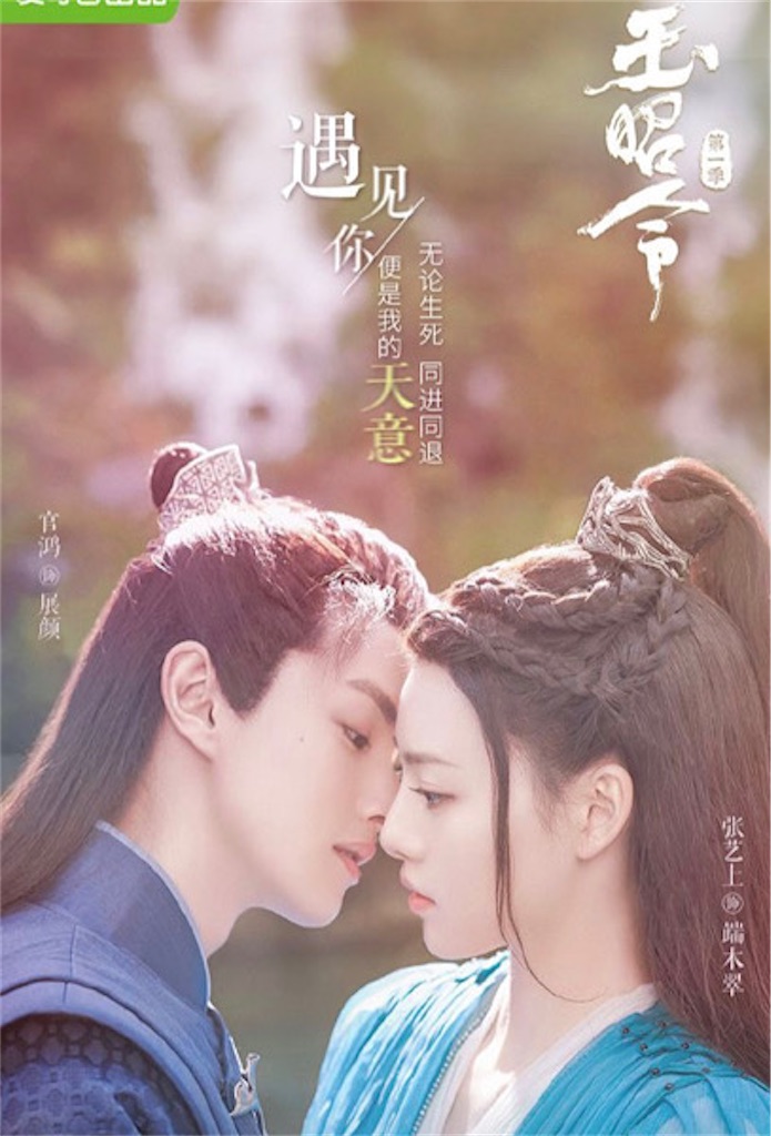 f:id:almamaxxx:20230116115404j:image