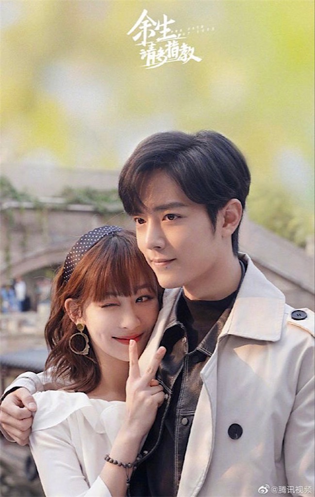 f:id:almamaxxx:20230116121452j:image