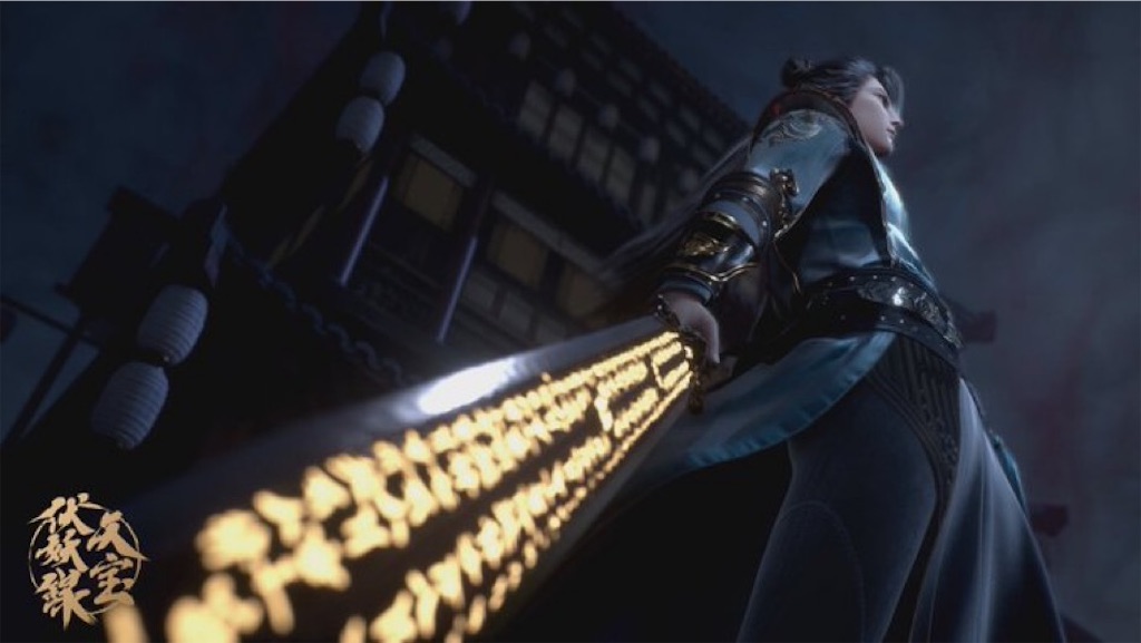 f:id:almamaxxx:20230124111134j:image f:id:almamaxxx:20230124111134j:image