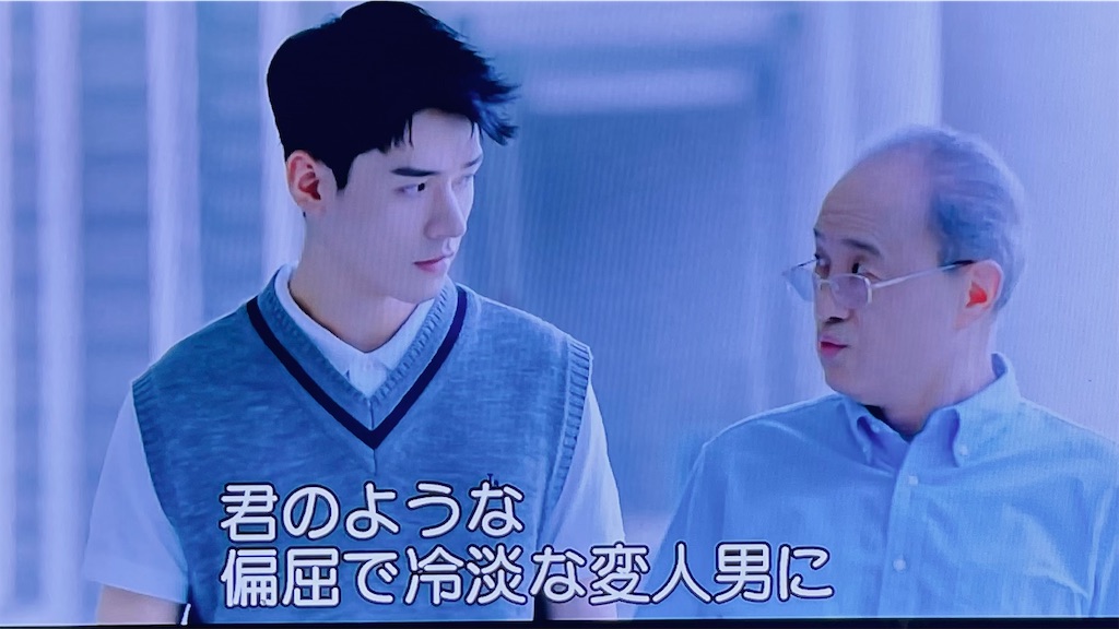 f:id:almamaxxx:20230312202940j:image