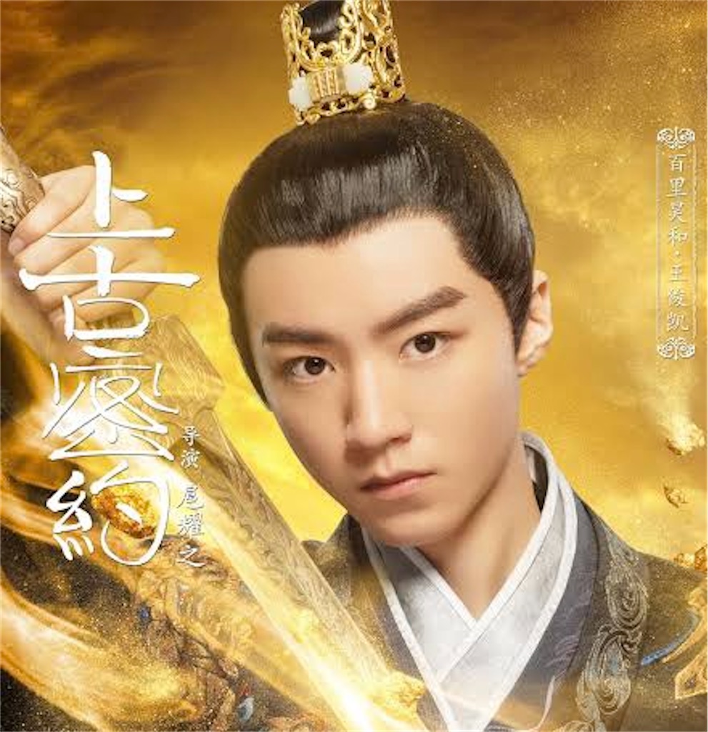 f:id:almamaxxx:20230407020259j:image