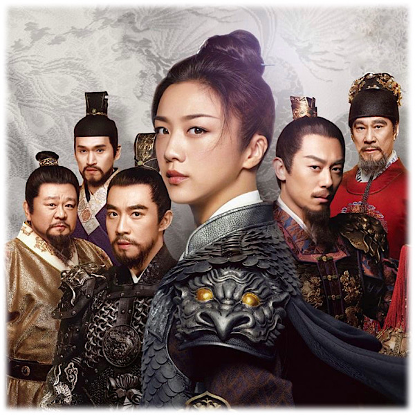 華麗なる契約結婚DVD 全18巻 悔しい チョウ・ユートン / ゴン