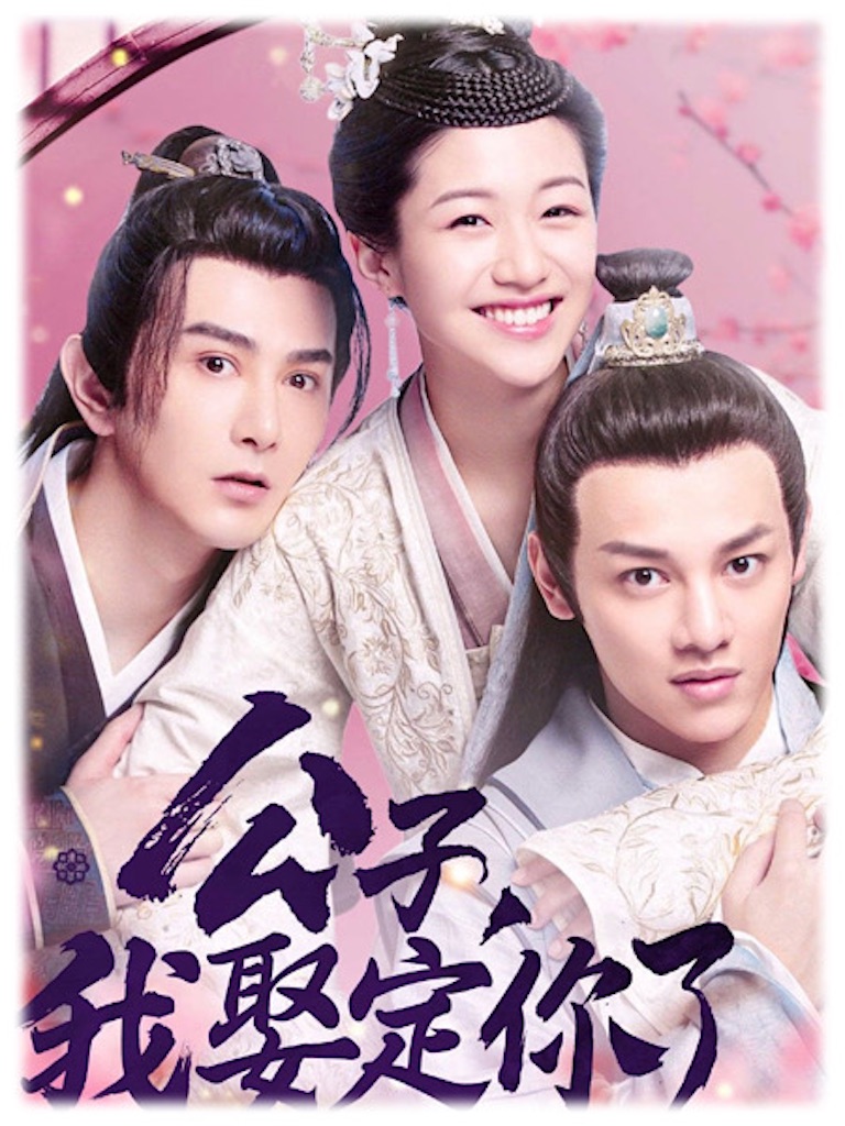 f:id:almamaxxx:20230829012613j:image