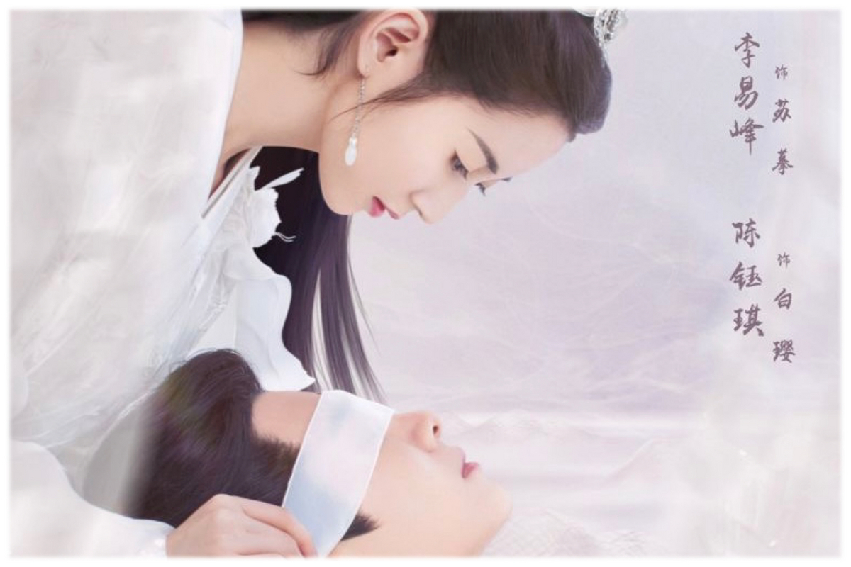 チェン・ユーチー『恋鏡 双つの魂、焦がれし姫~』レンタル落ちDVD★全巻 Amazon.co.jp: 恋鏡(こいかがみ)～双(ふた)つの魂、焦がれし姫