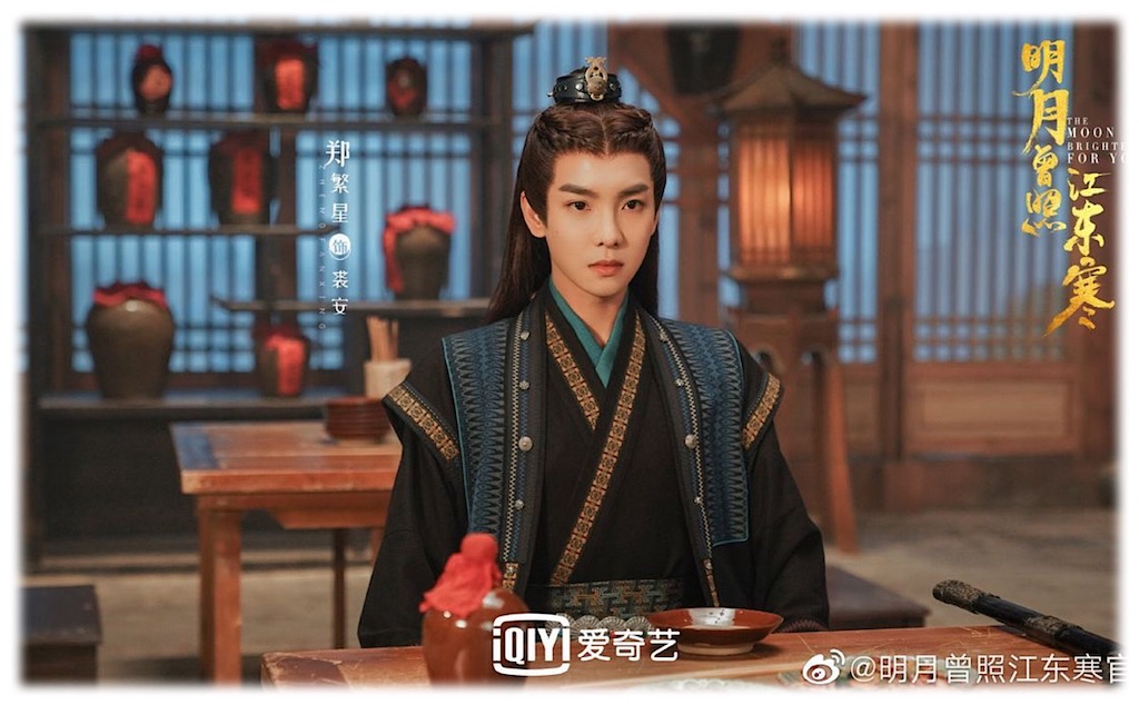 f:id:almamaxxx:20231204105653j:image