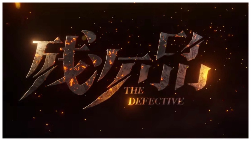 f:id:almamaxxx:20240308171026j:image