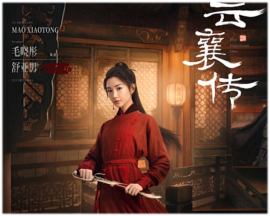 f:id:almamaxxx:20240906011835j:image