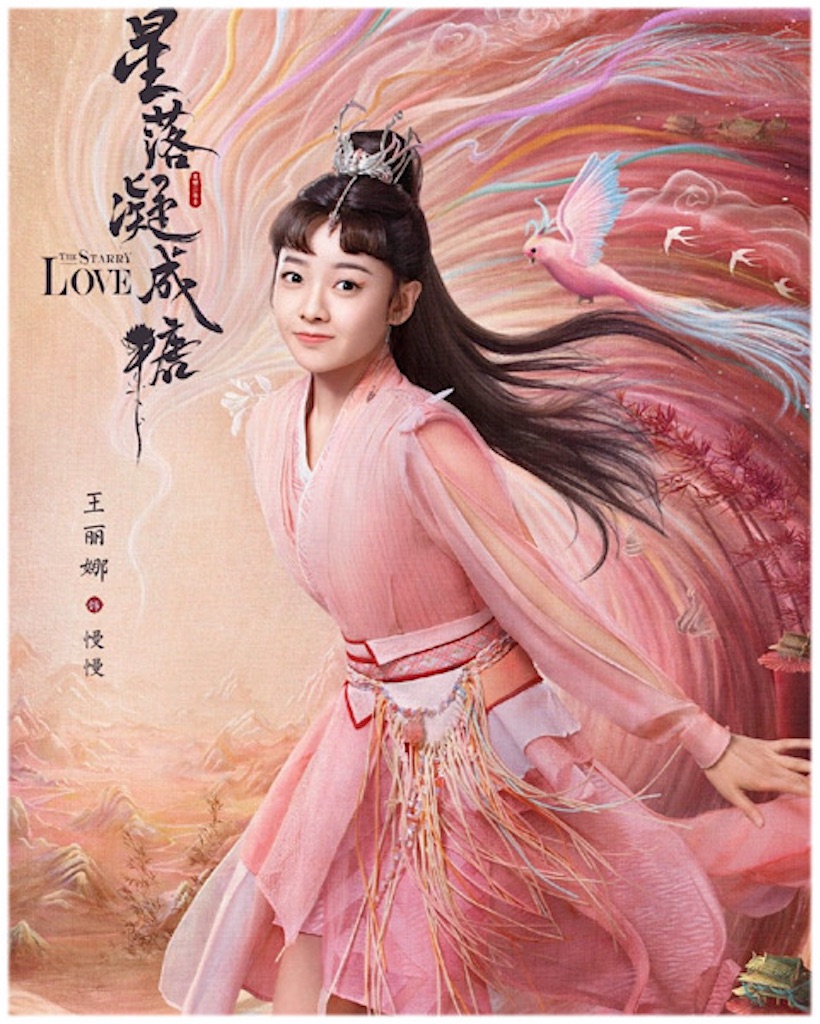 f:id:almamaxxx:20240919095212j:image