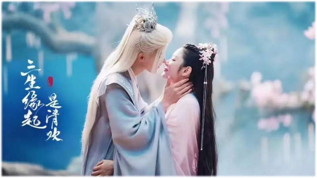 f:id:almamaxxx:20241016205838j:image