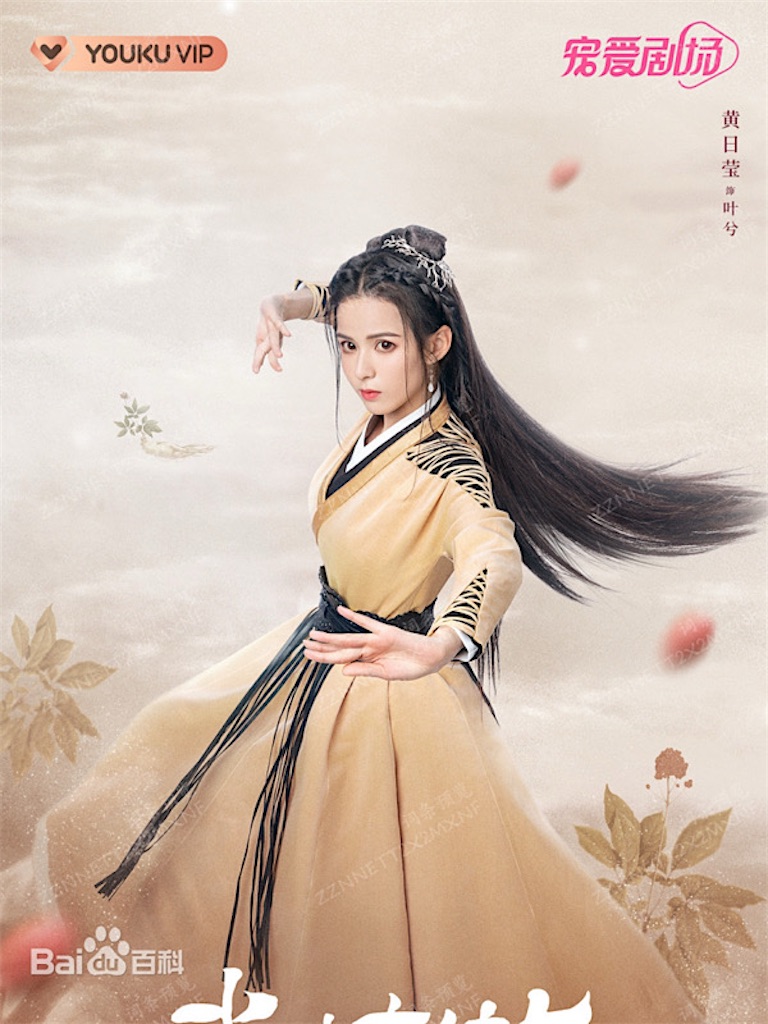 f:id:almamaxxx:20241217101459j:image