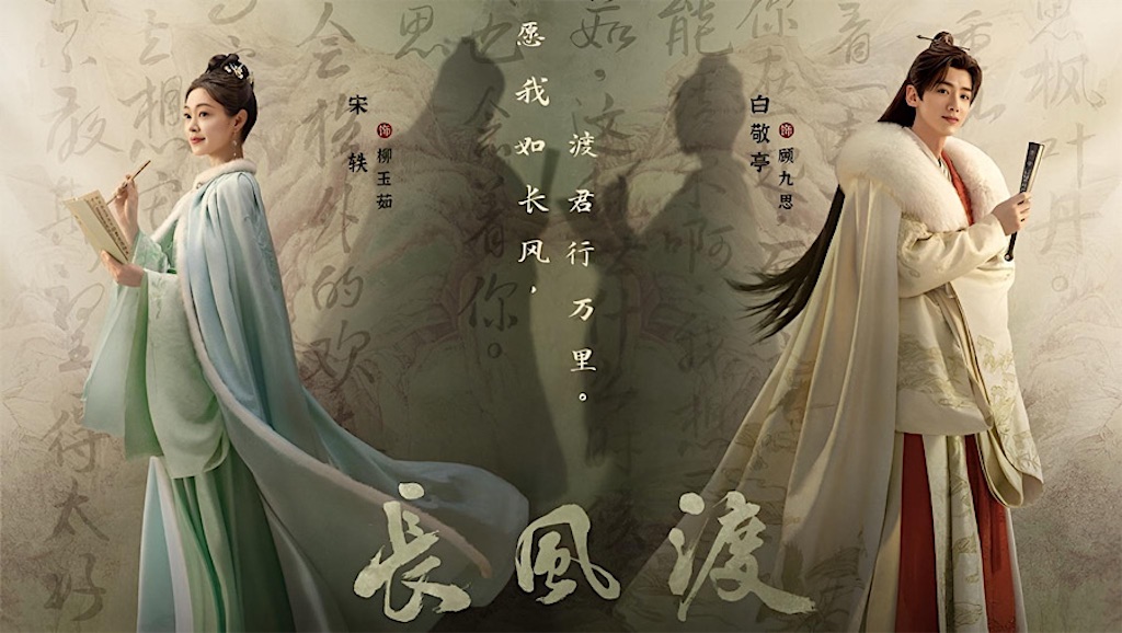 f:id:almamaxxx:20241219154821j:image