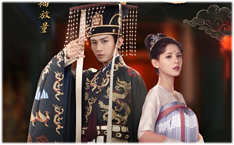 与君歌～乱世に舞う運命の姉妹～ その1 - あおの華流記