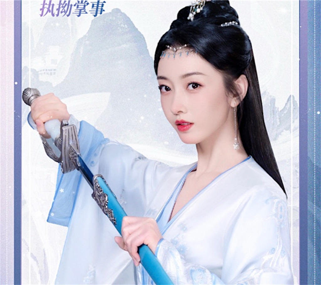 f:id:almamaxxx:20250516010915j:image