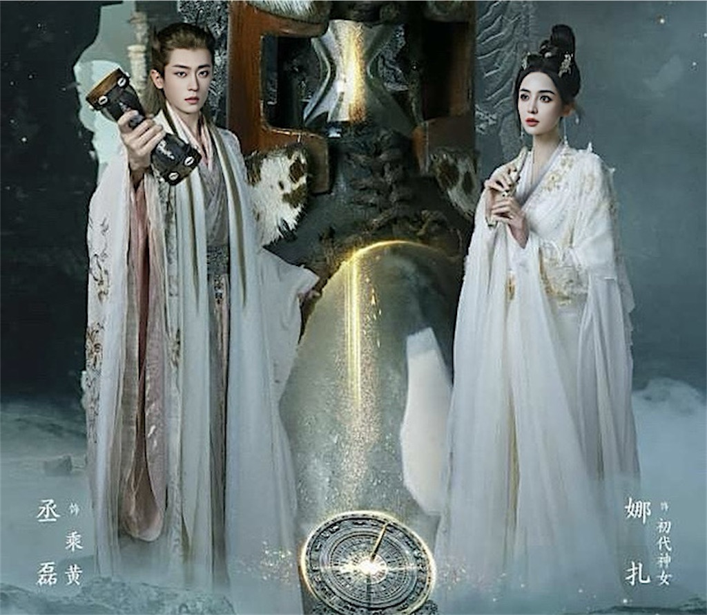 f:id:almamaxxx:20250904224636j:image