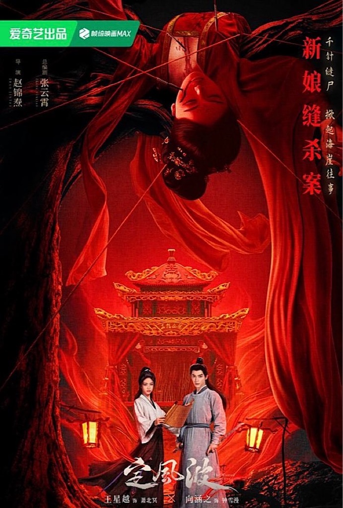 f:id:almamaxxx:20250911011404j:image f:id:almamaxxx:20250911011404j:image