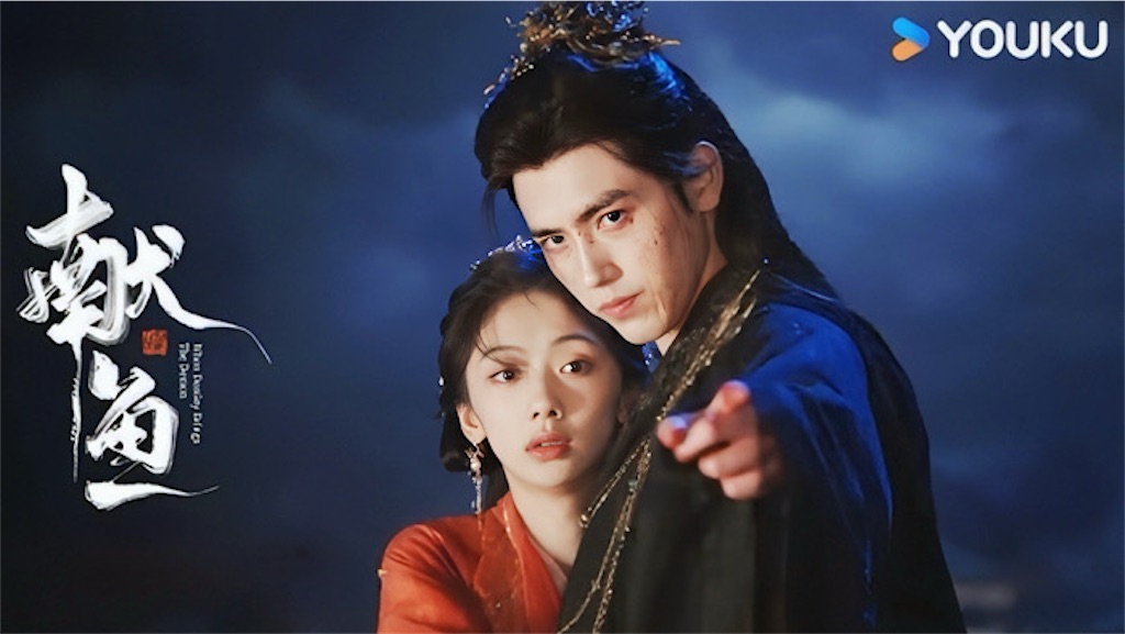 f:id:almamaxxx:20250919214916j:image