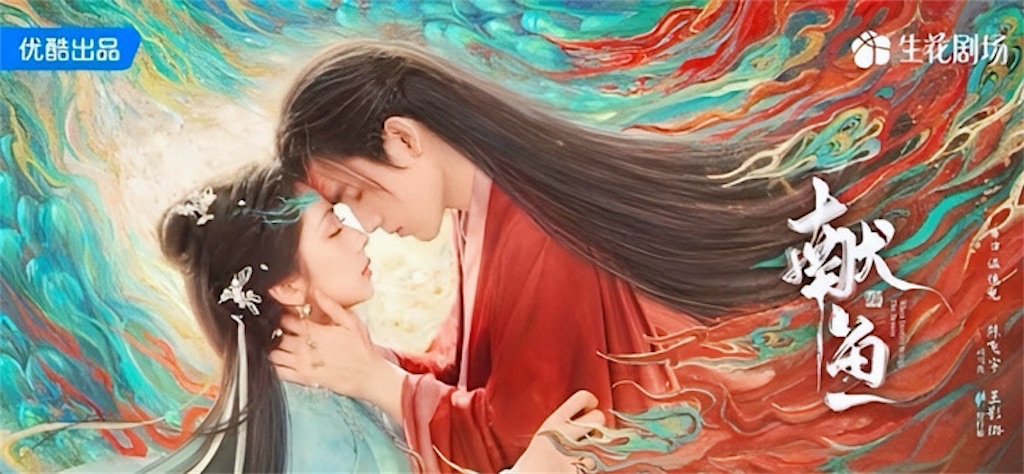 f:id:almamaxxx:20250920103934j:image