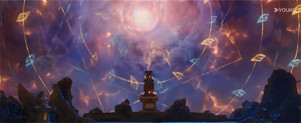 f:id:almamaxxx:20250921230919j:image