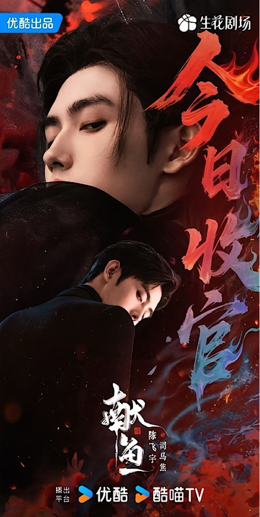 f:id:almamaxxx:20250921233007j:image