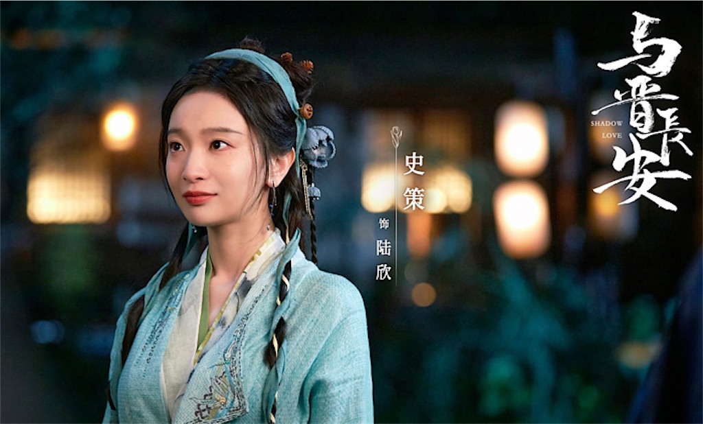 f:id:almamaxxx:20250930014838j:image