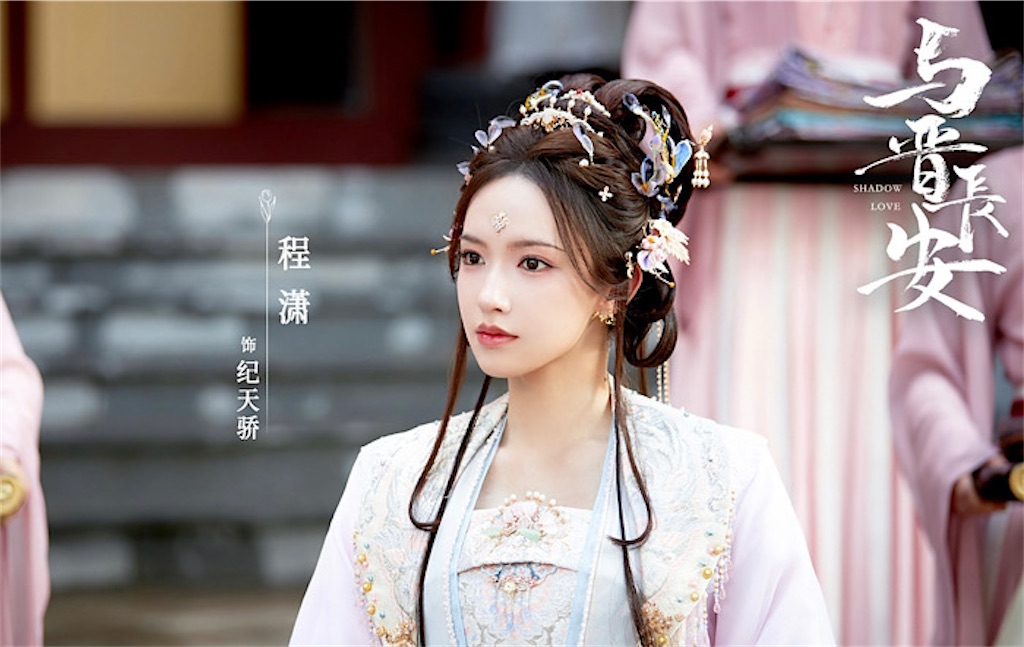 f:id:almamaxxx:20251001094927j:image f:id:almamaxxx:20251001094927j:image