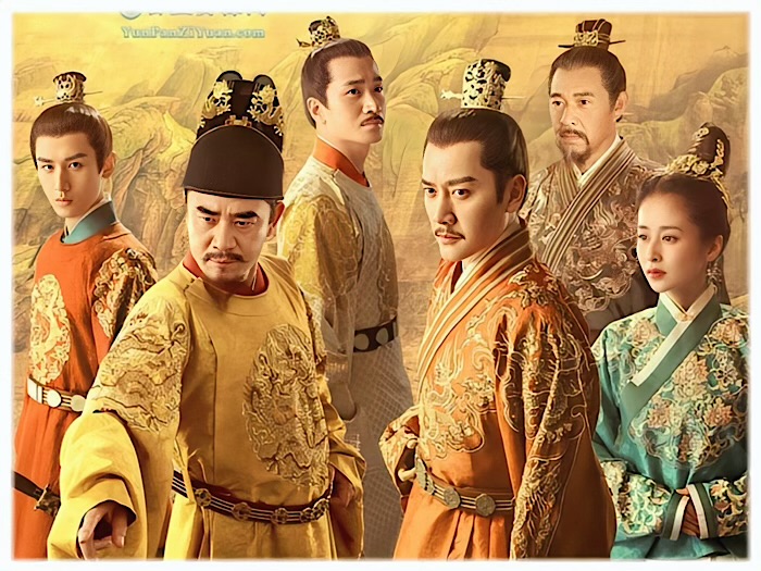 永楽帝～大明天下の輝き～ - あおの華流記