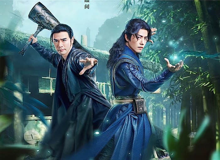 斗羅大陸 ～7つの光と武魂の謎～ - あおの華流記