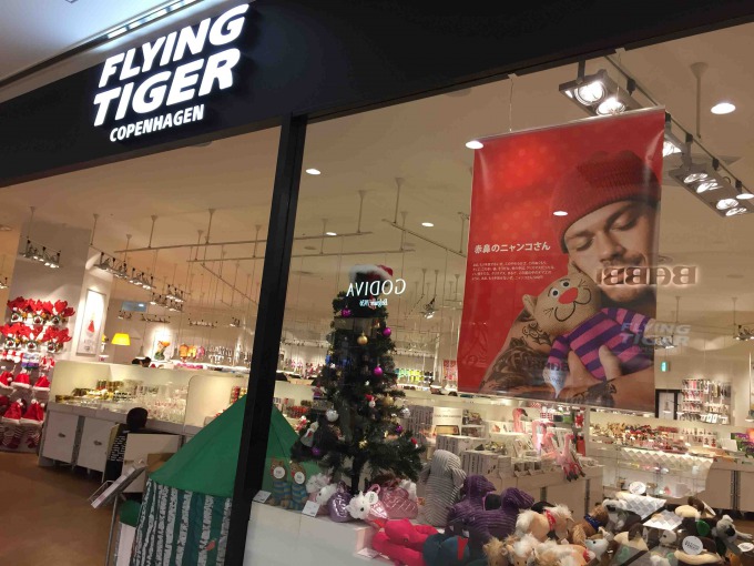 f:id:almamia:20151201065525j:plain