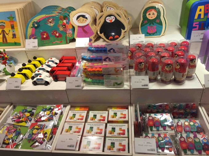 f:id:almamia:20151201065557j:plain