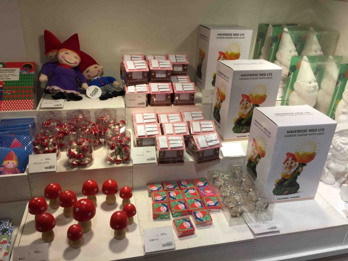 f:id:almamia:20151201065635j:plain