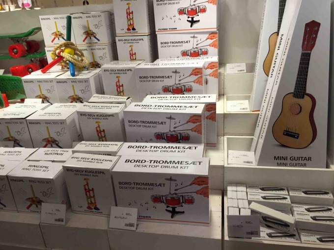 f:id:almamia:20151201065646j:plain