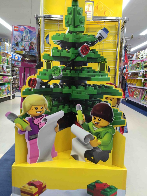 f:id:almamia:20151201065726j:plain