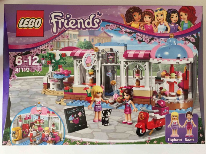 f:id:almamia:20160110172449j:plain