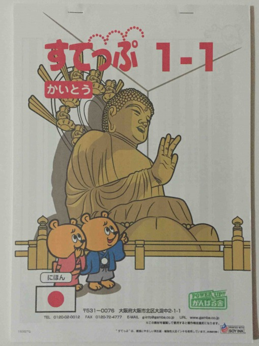 f:id:almamia:20160206101805p:plain f:id:almamia:20160206101805p:plain