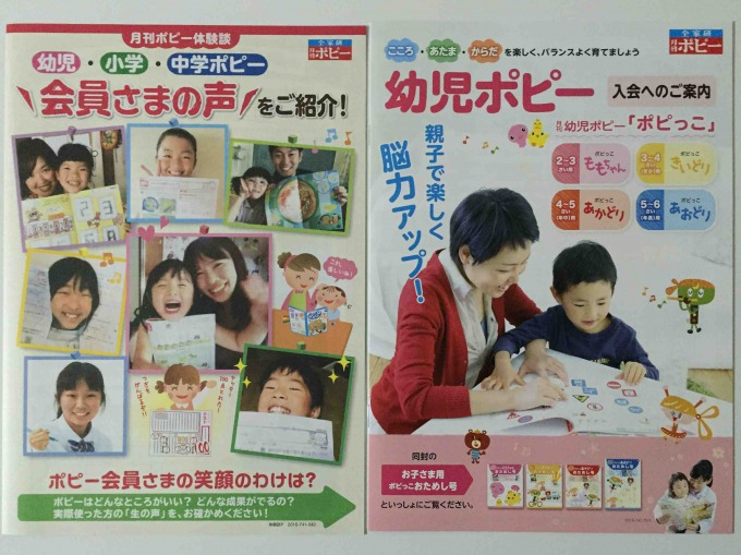 f:id:almamia:20160206102311p:plain f:id:almamia:20160206102311p:plain