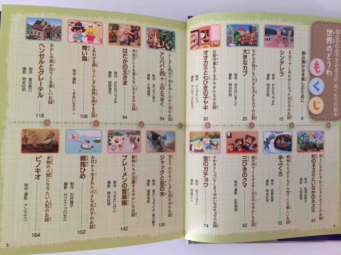 f:id:almamia:20160425114505p:plain f:id:almamia:20160425114505p:plain