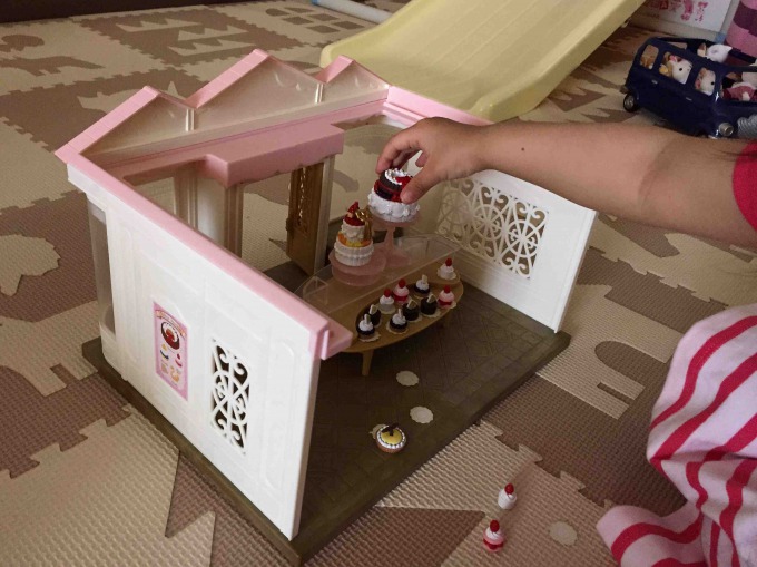 f:id:almamia:20160503212536j:plain f:id:almamia:20160503212536j:plain