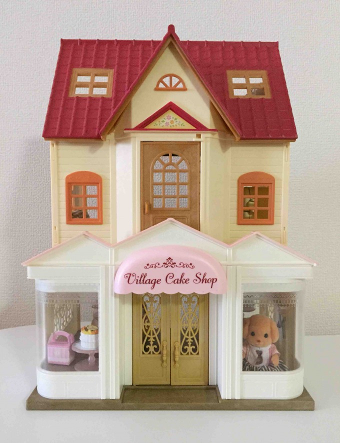 f:id:almamia:20160504132556j:plain f:id:almamia:20160504132556j:plain