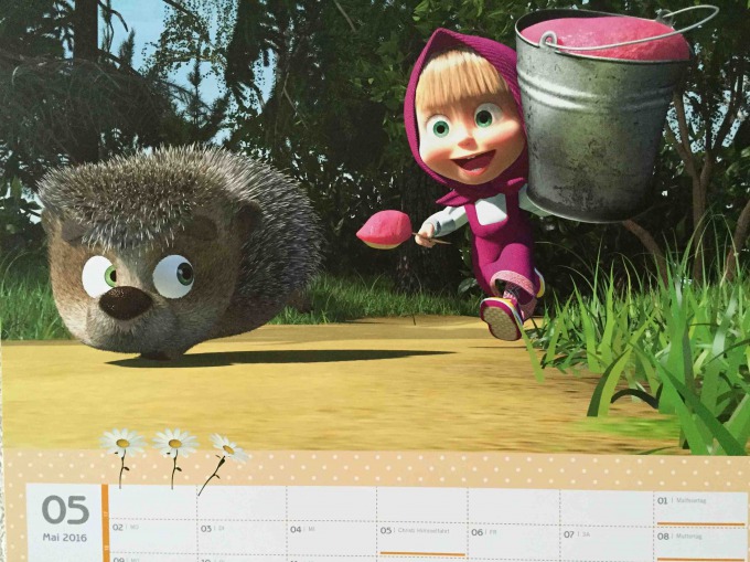 f:id:almamia:20160504132619j:plain f:id:almamia:20160504132619j:plain