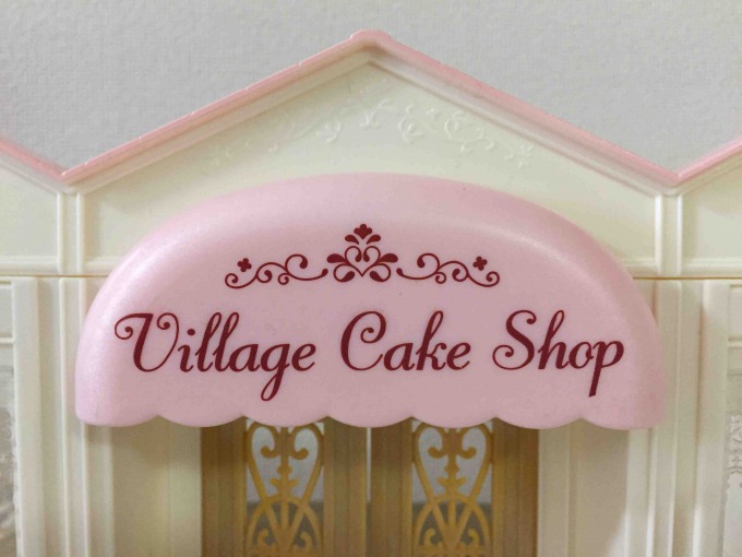 f:id:almamia:20160504133557j:plain f:id:almamia:20160504133557j:plain