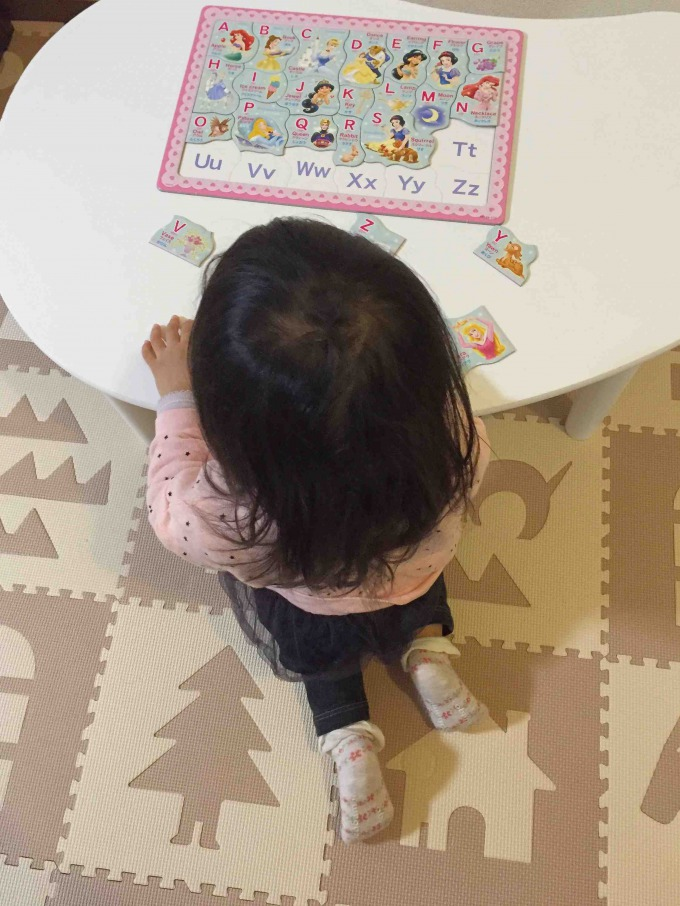 f:id:almamia:20160516132820p:plain