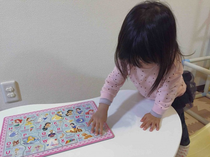 f:id:almamia:20160516132855p:plain