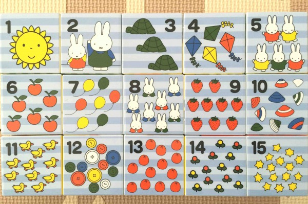 f:id:almamia:20160517105722p:plain