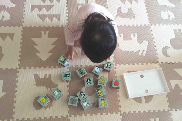 f:id:almamia:20160517105737p:plain