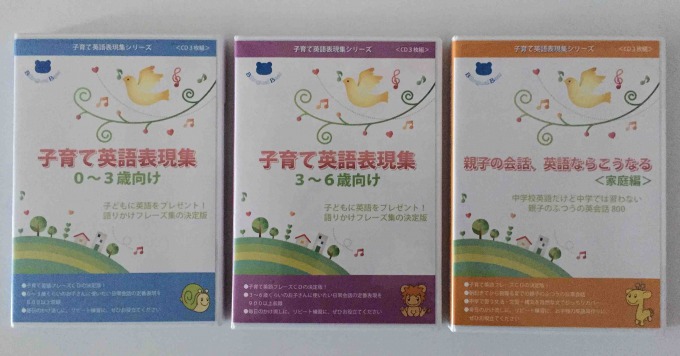 f:id:almamia:20160522103330j:plain f:id:almamia:20160522103330j:plain