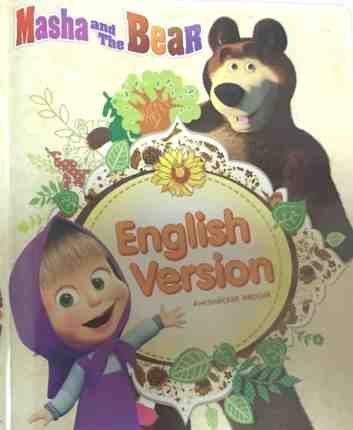 4歳の娘と一緒に楽しんできた英語のDVDやCD、教材をまとめてみ