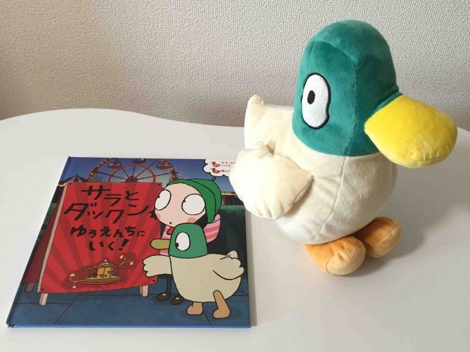 f:id:almamia:20160527180240p:plain f:id:almamia:20160527180240p:plain